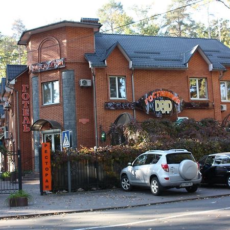 Hotel Gostynnyi Dvir Bucha Dış mekan fotoğraf