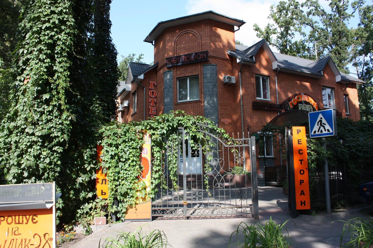 Hotel Gostynnyi Dvir Bucha Dış mekan fotoğraf